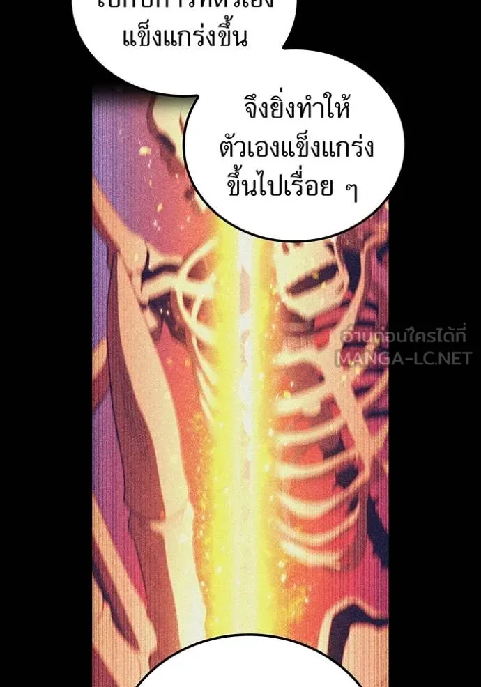 หน้า 63 จาก 179