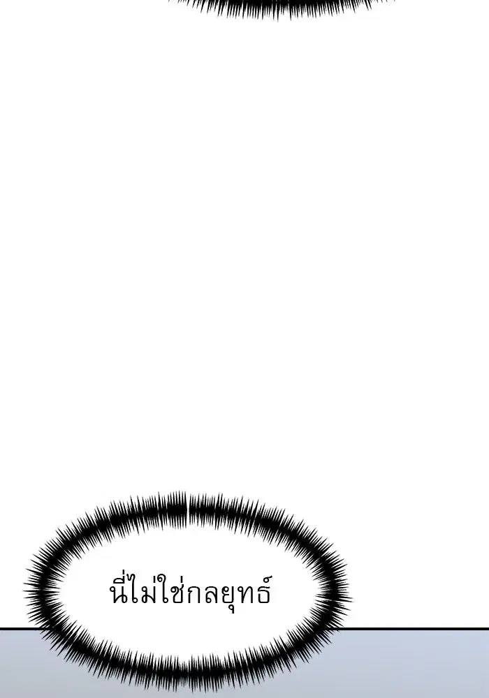 หน้า 62 จาก 128