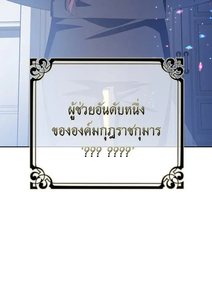 หน้า 52 จาก 185
