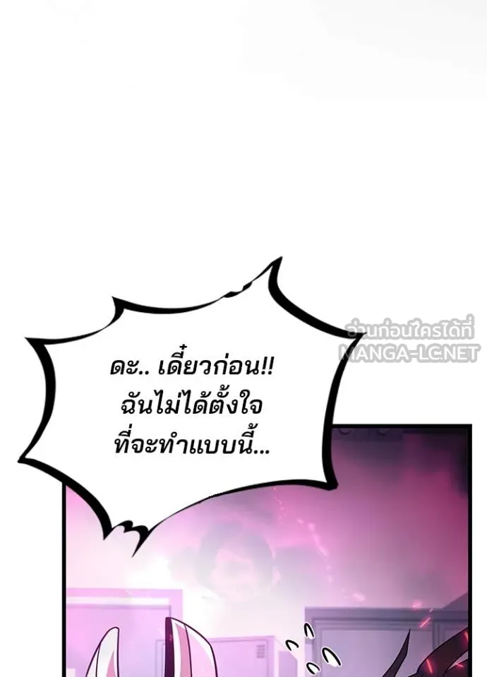 หน้า 21 จาก 169