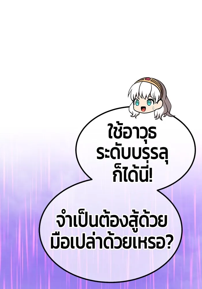 หน้า 379 จาก 562