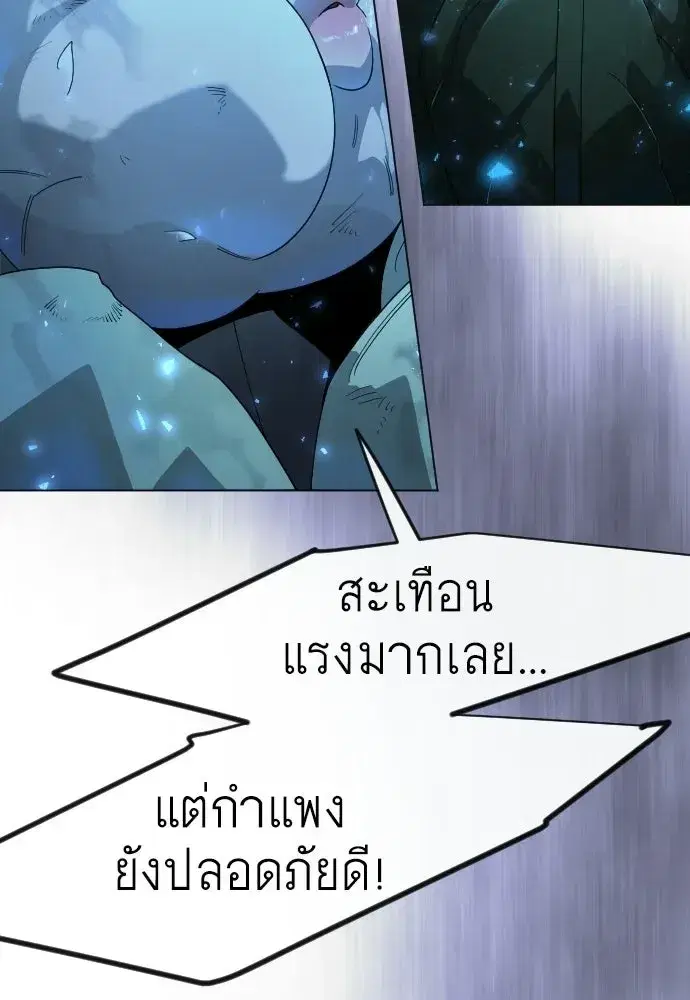 หน้า 65 จาก 204