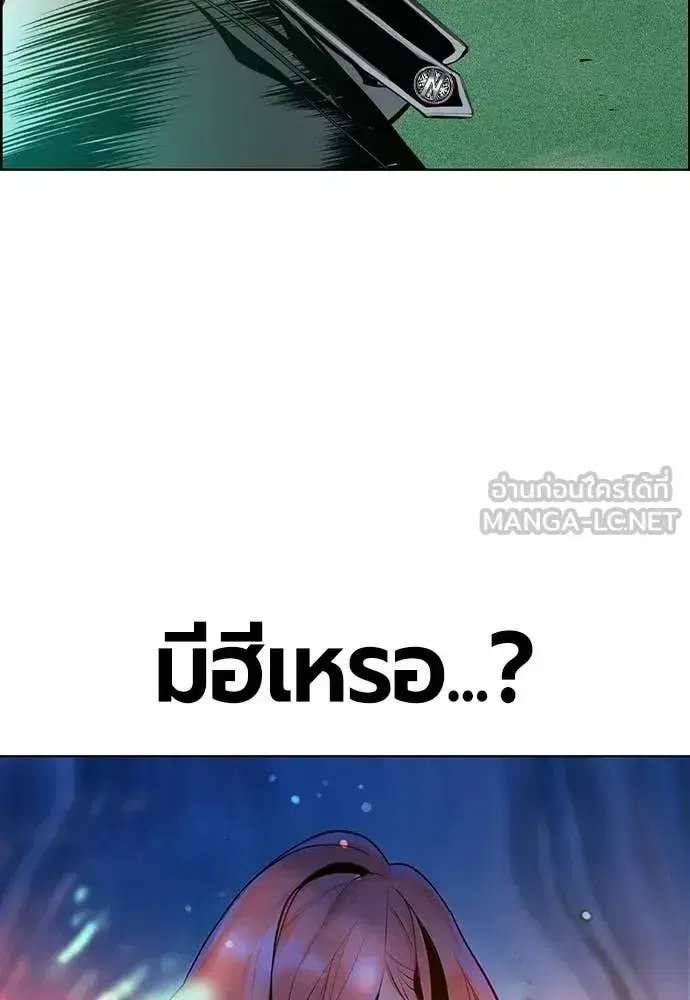 หน้า 122 จาก 183