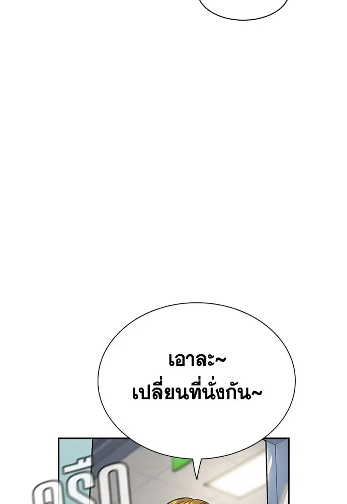 หน้า 152 จาก 239