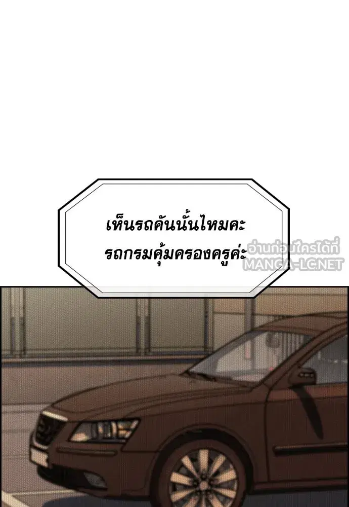 หน้า 66 จาก 123