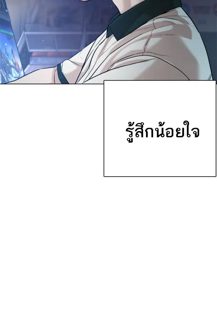 หน้า 36 จาก 179