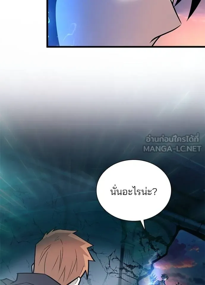 หน้า 11 จาก 129
