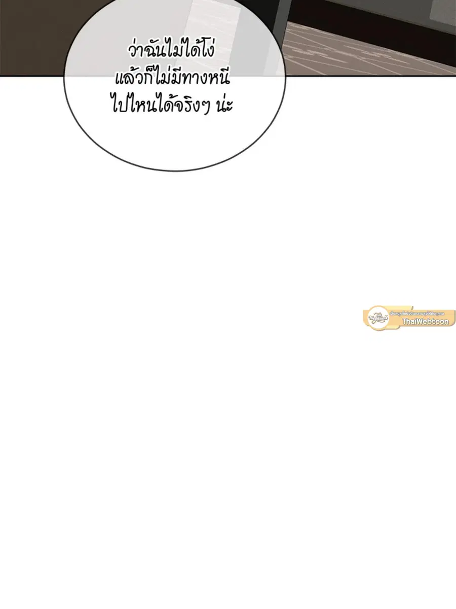หน้า 65 จาก 124