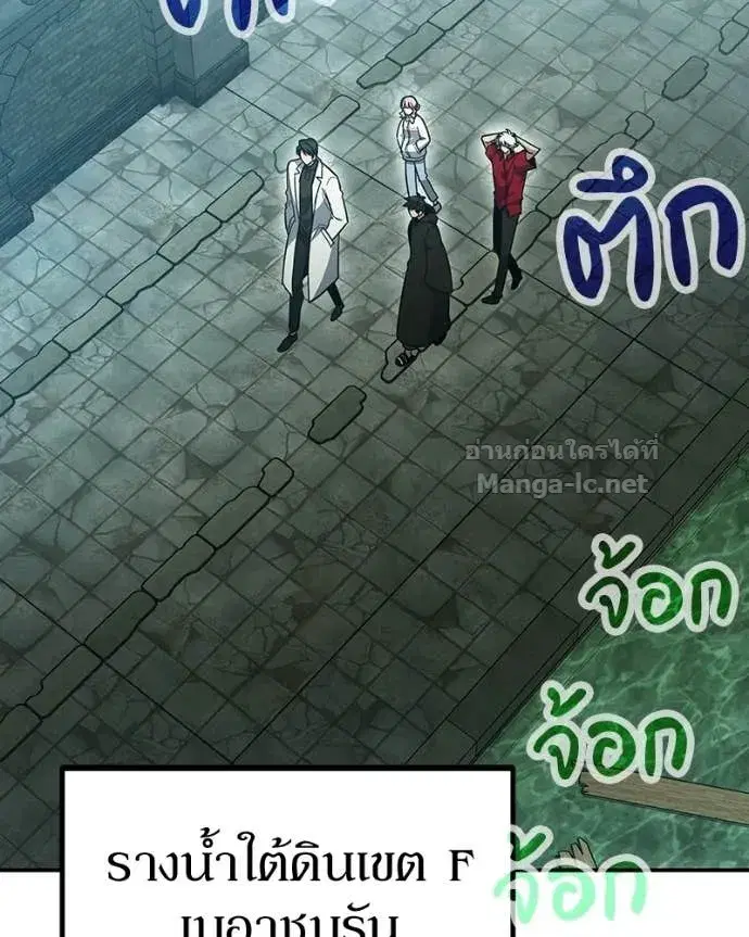 หน้า 55 จาก 154