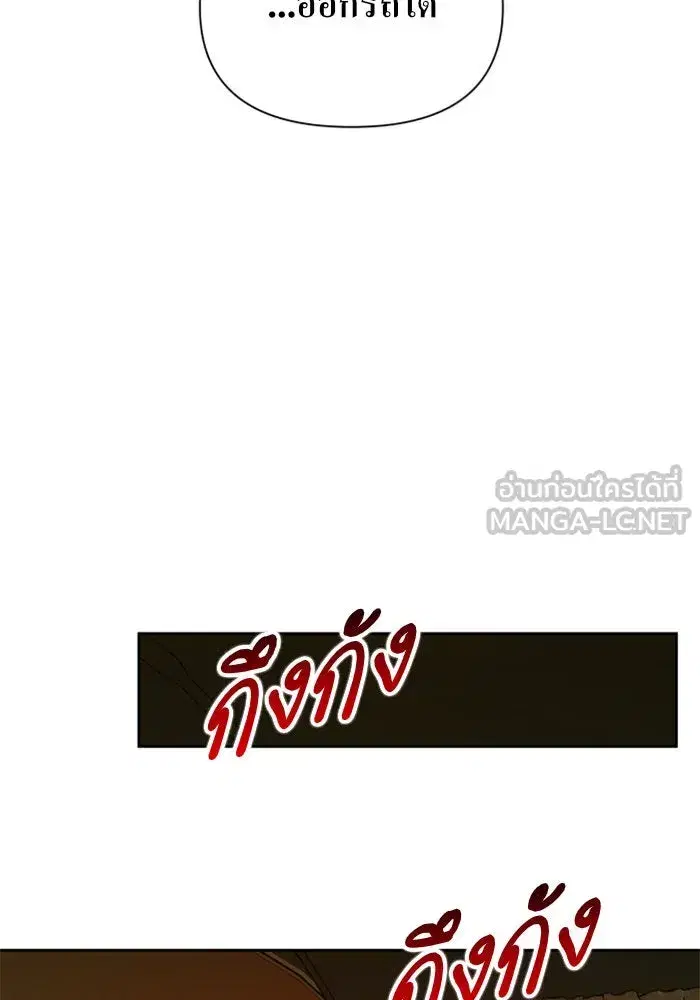 หน้า 36 จาก 154