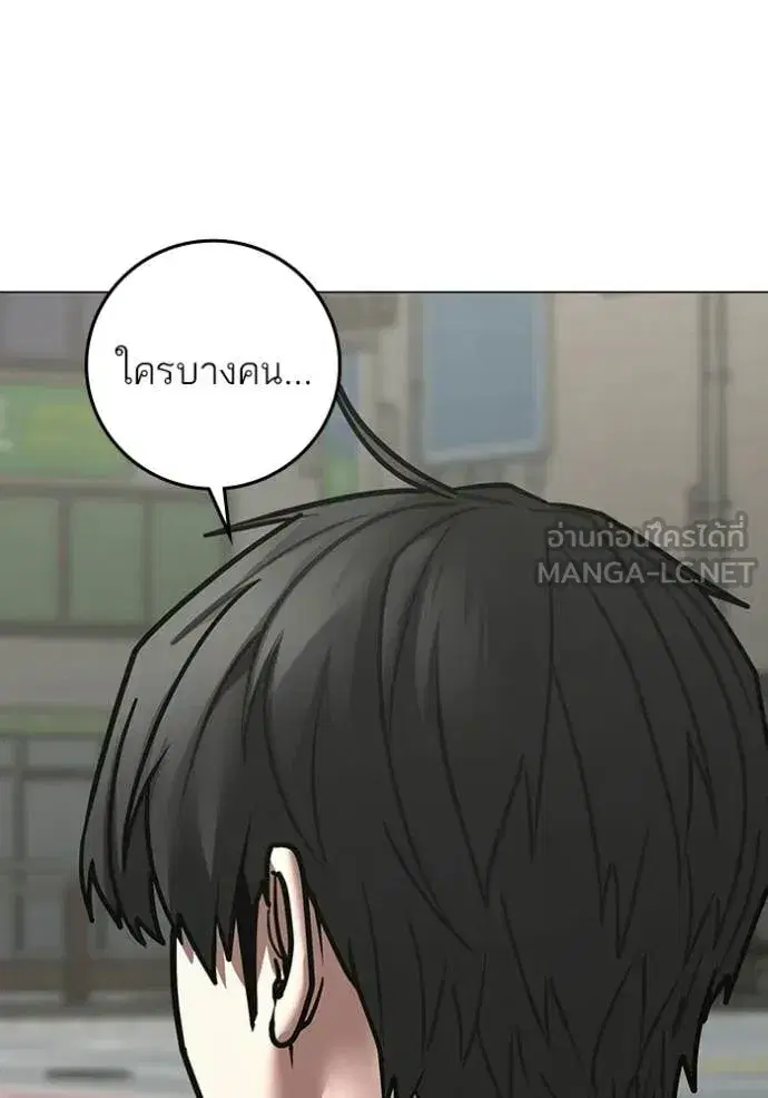 หน้า 96 จาก 208