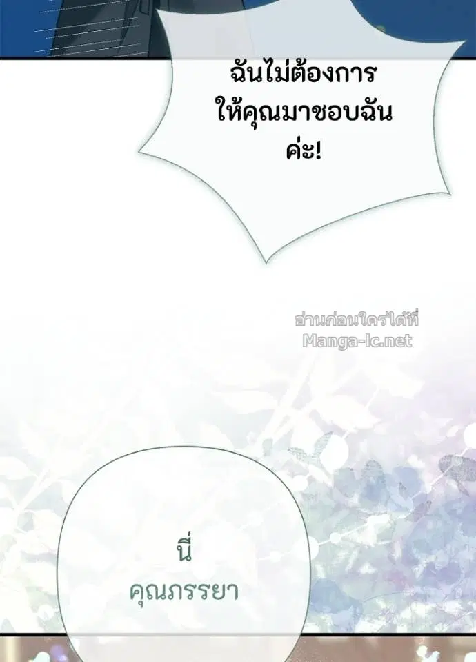 หน้า 134 จาก 146