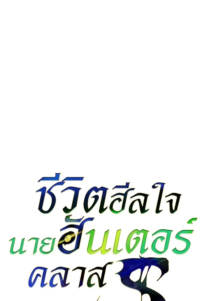 หน้า 11 จาก 166