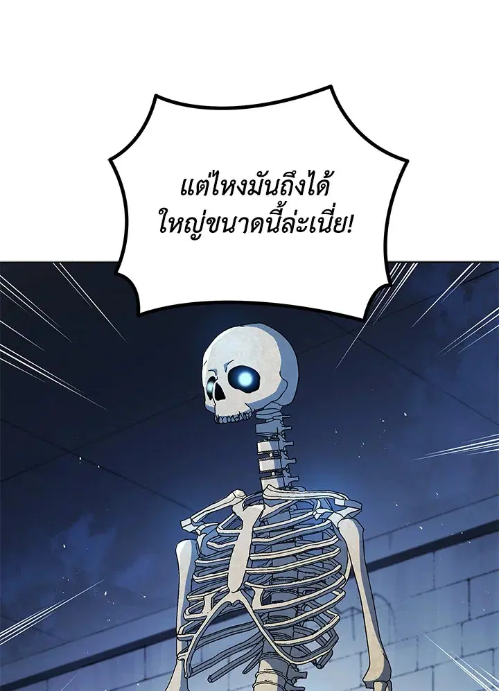 หน้า 45 จาก 129