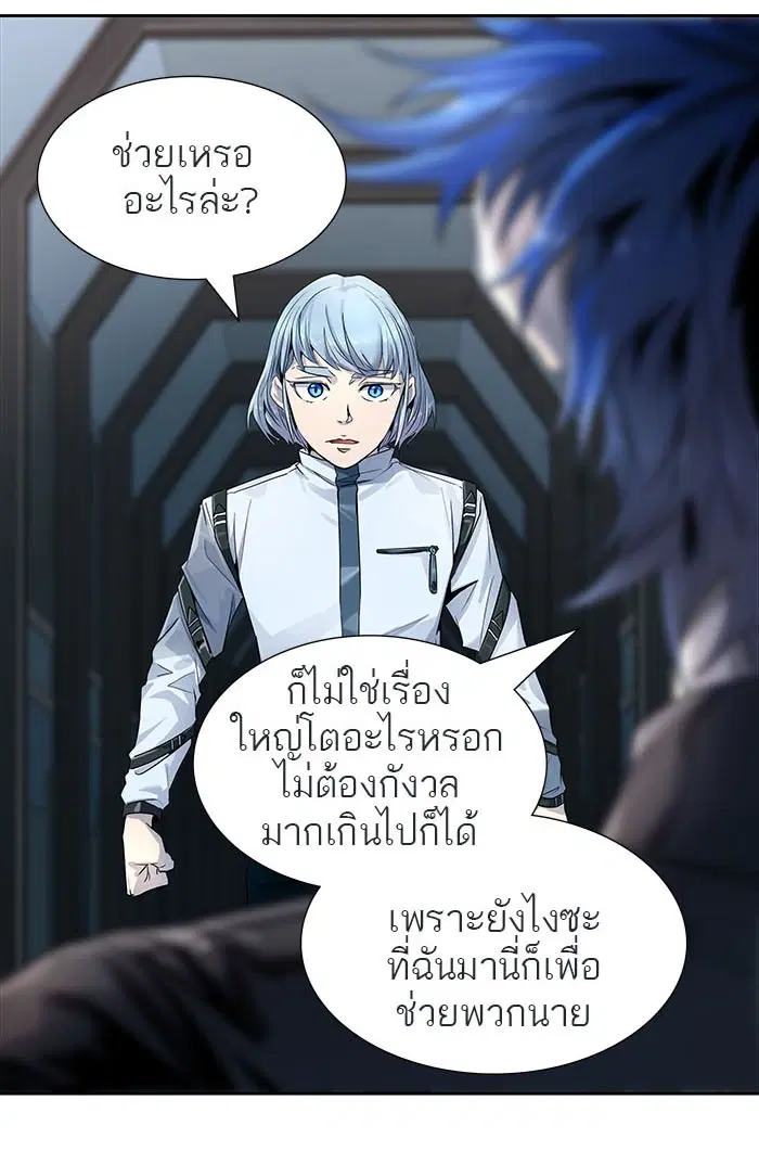 หน้า 25 จาก 174
