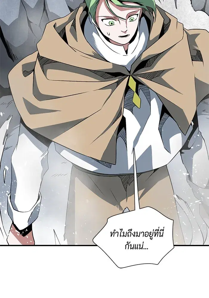 หน้า 97 จาก 102
