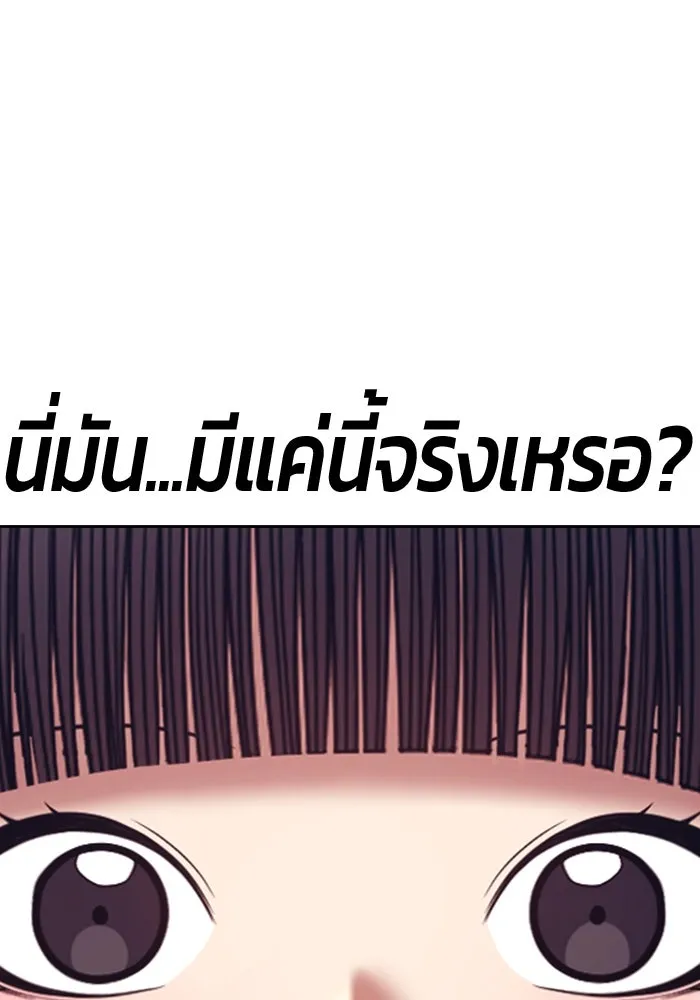 หน้า 142 จาก 562