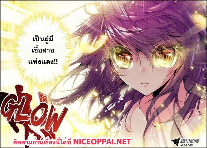 หน้า 22 จาก 23