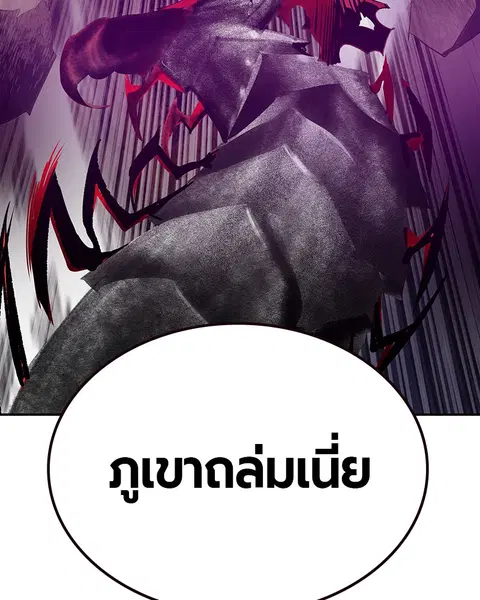 หน้า 102 จาก 157