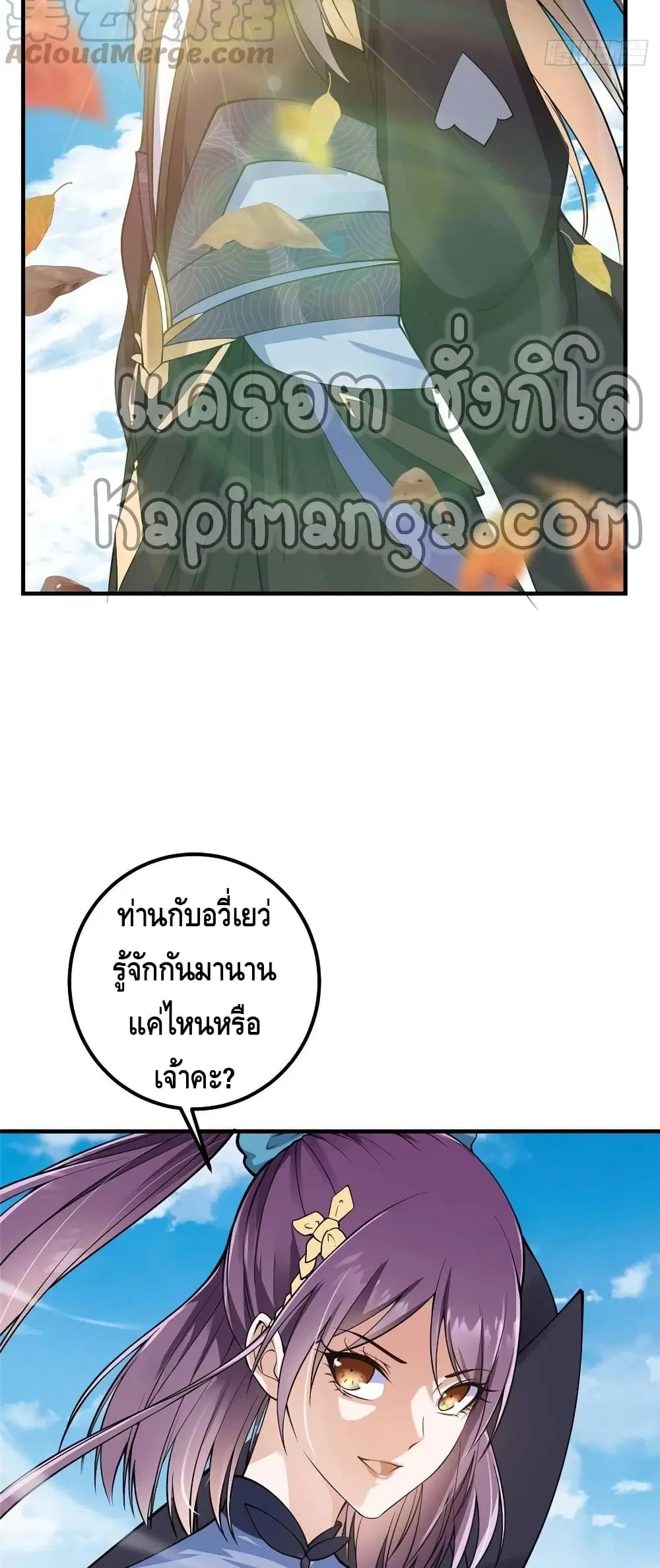 หน้า 22 จาก 32