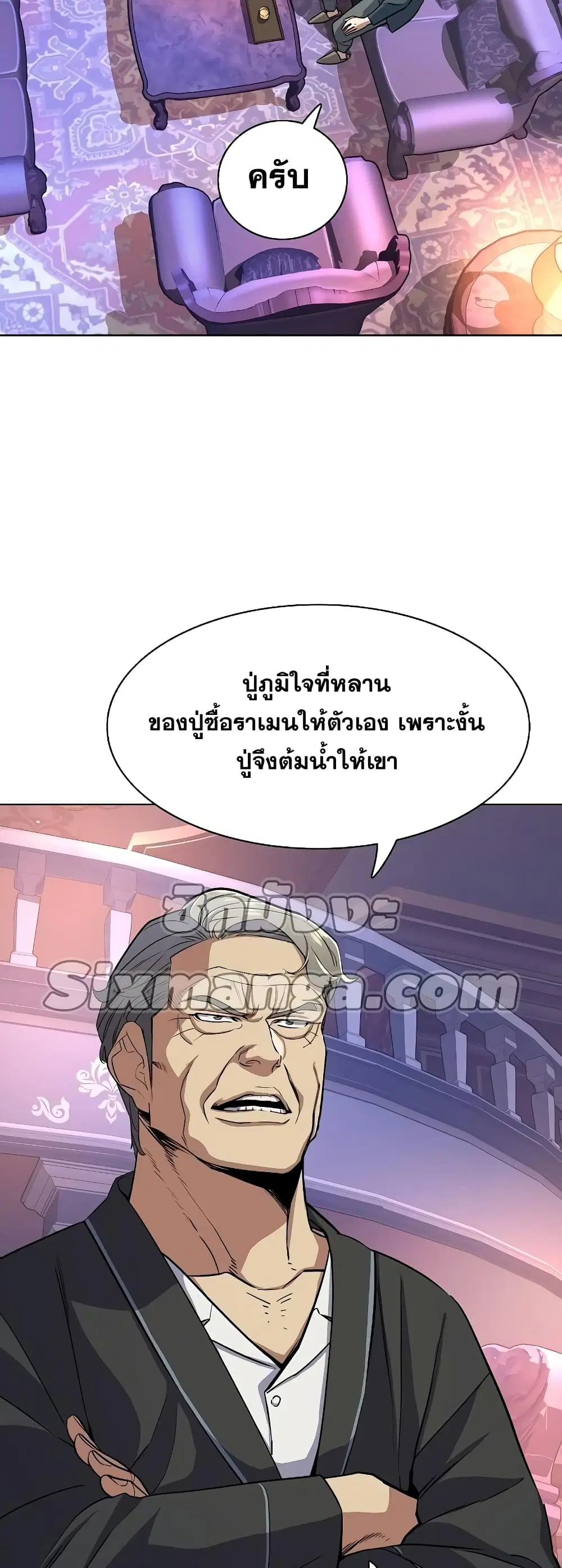 หน้า 34 จาก 72