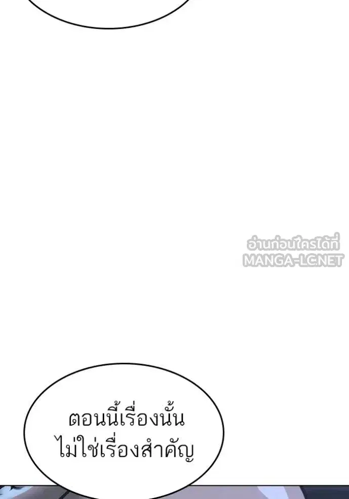 หน้า 117 จาก 218