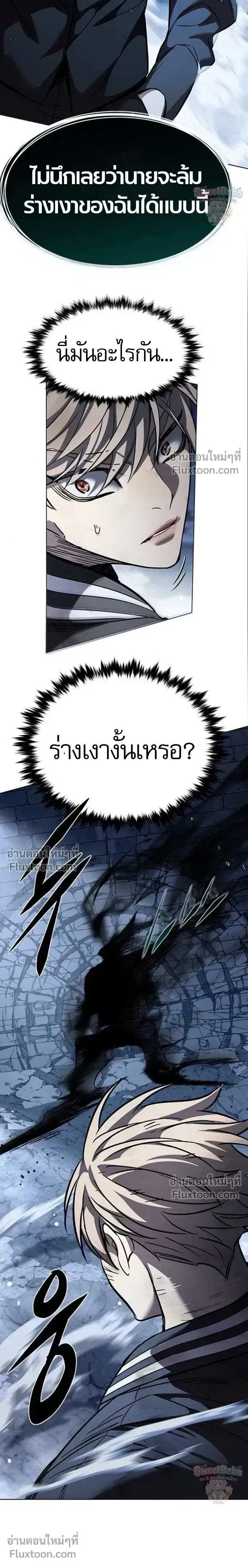 หน้า 39 จาก 40
