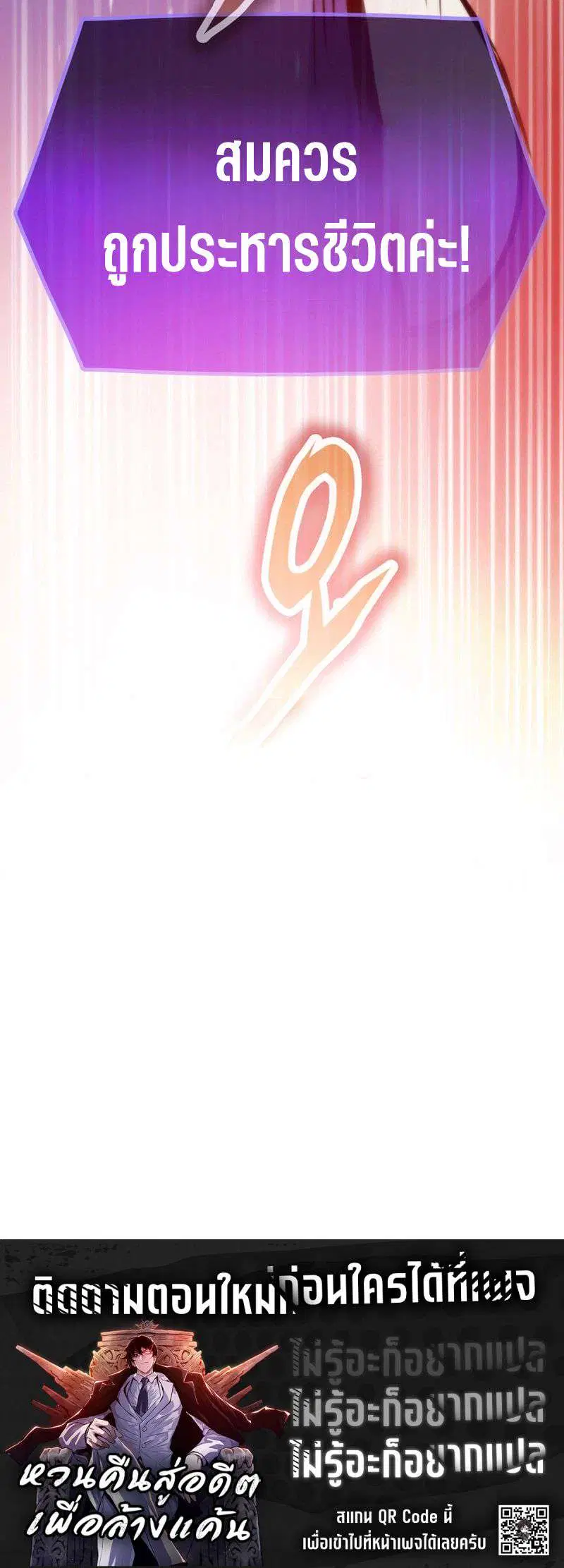 หน้า 66 จาก 66