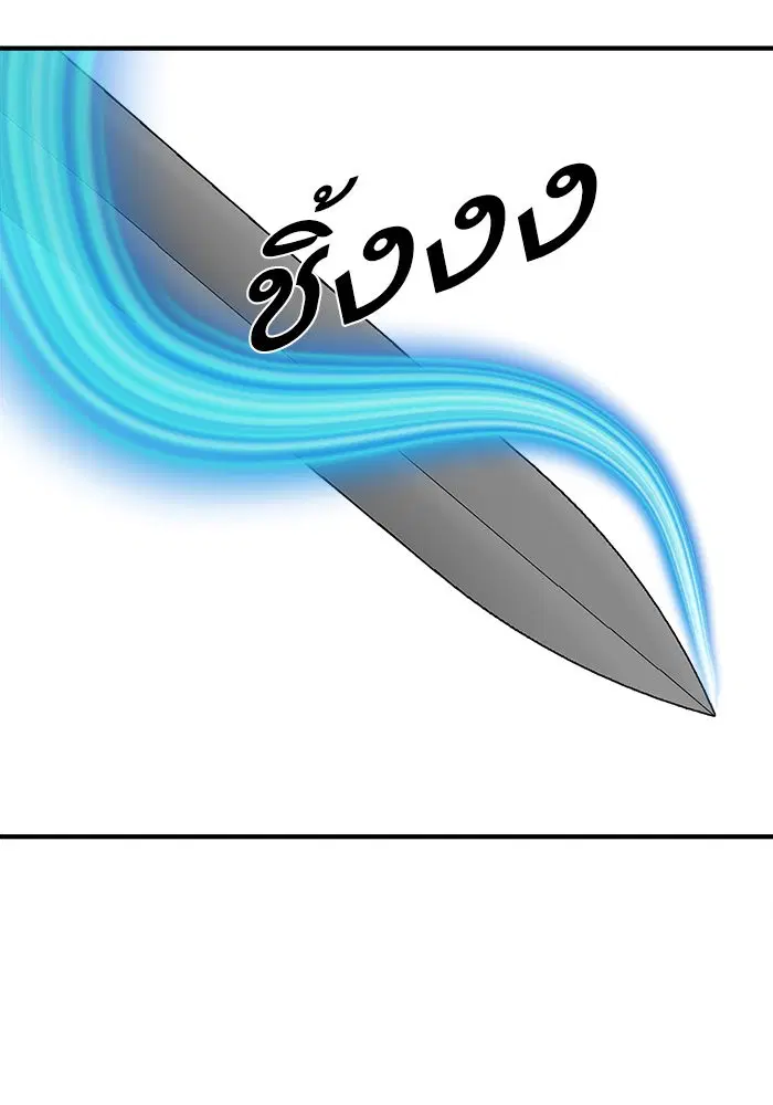 หน้า 7 จาก 102