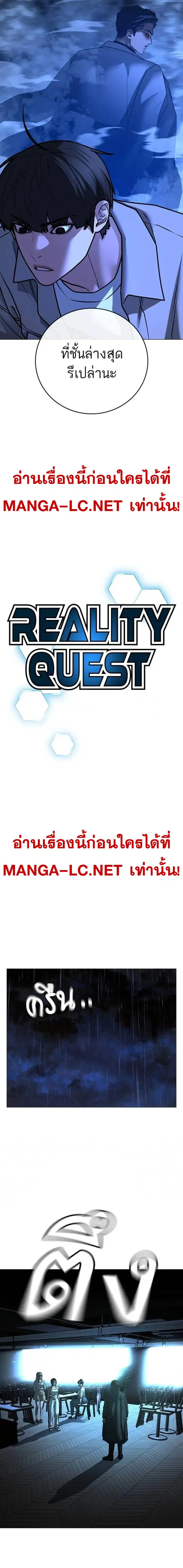 หน้า 5 จาก 28