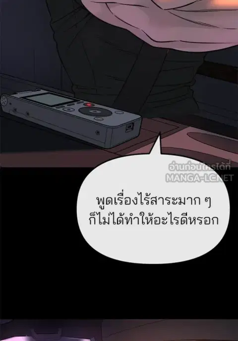 หน้า 109 จาก 161