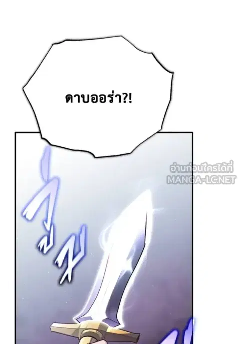หน้า 99 จาก 137