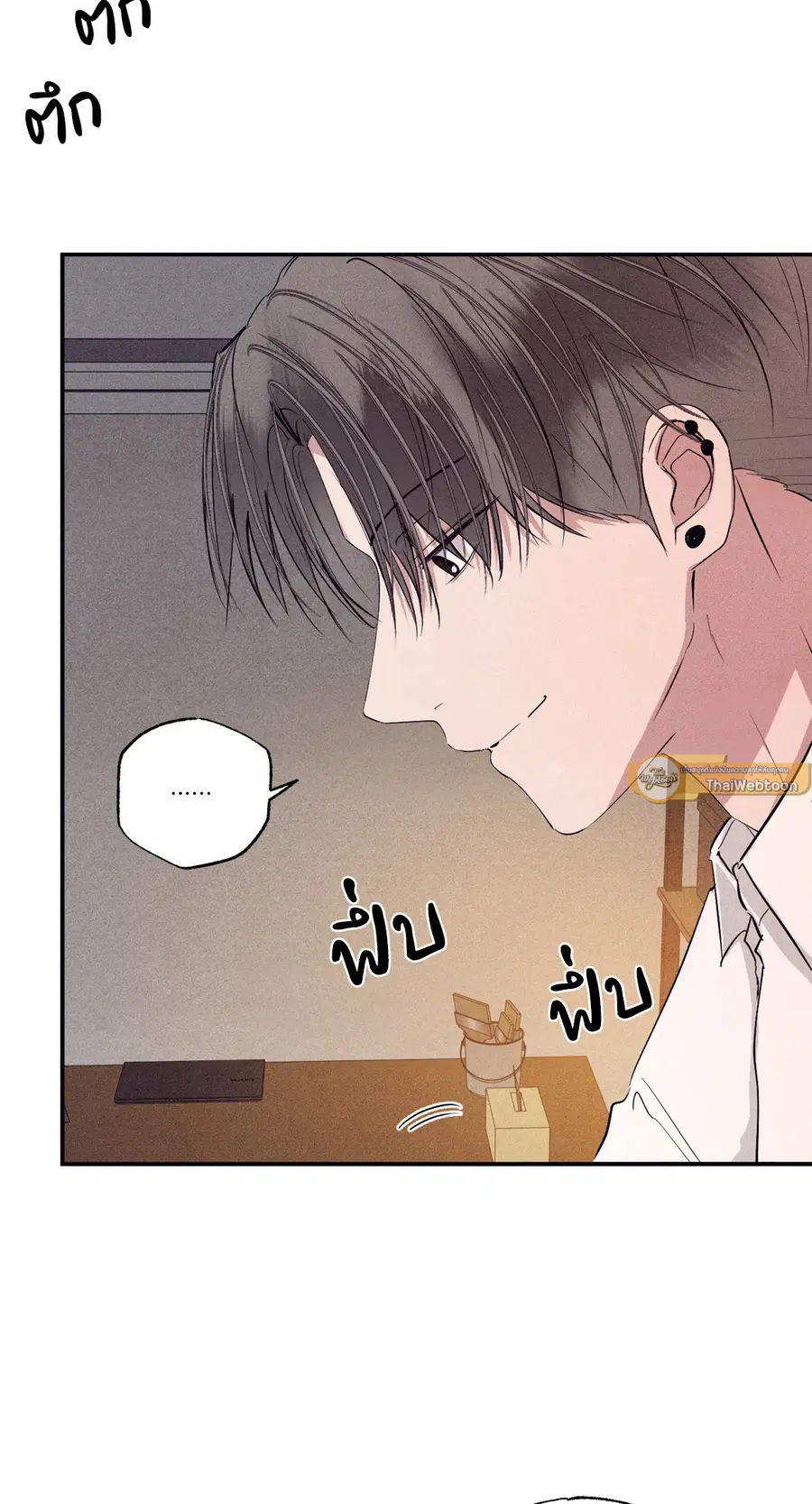 หน้า 16 จาก 93