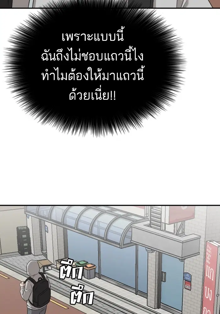 หน้า 14 จาก 122