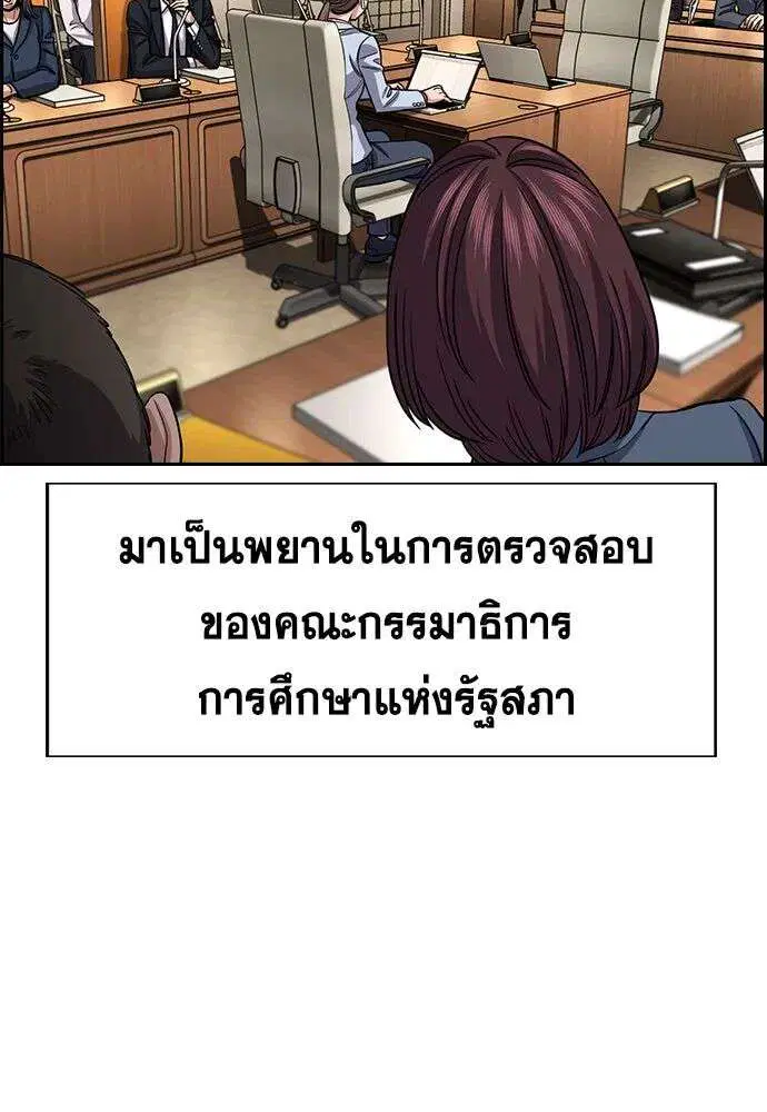 หน้า 37 จาก 134