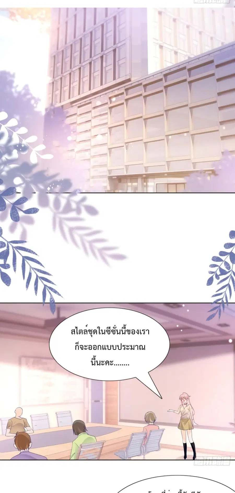 หน้า 15 จาก 22
