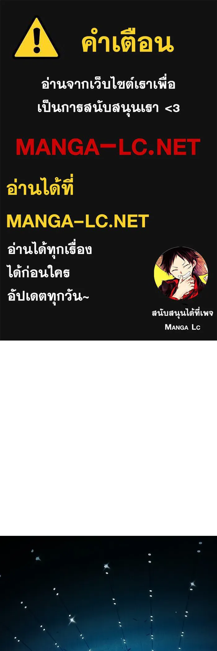 หน้า 1 จาก 209