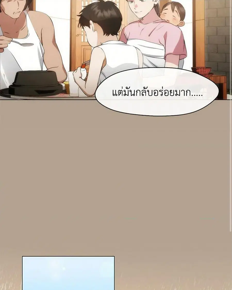 หน้า 36 จาก 52