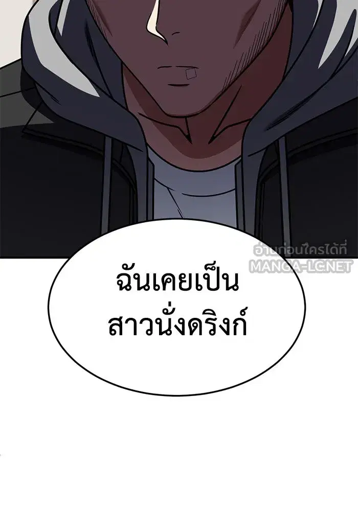 หน้า 159 จาก 162
