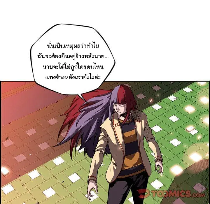 หน้า 63 จาก 95