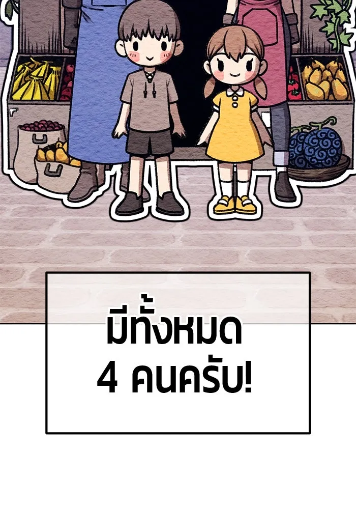 หน้า 8 จาก 499