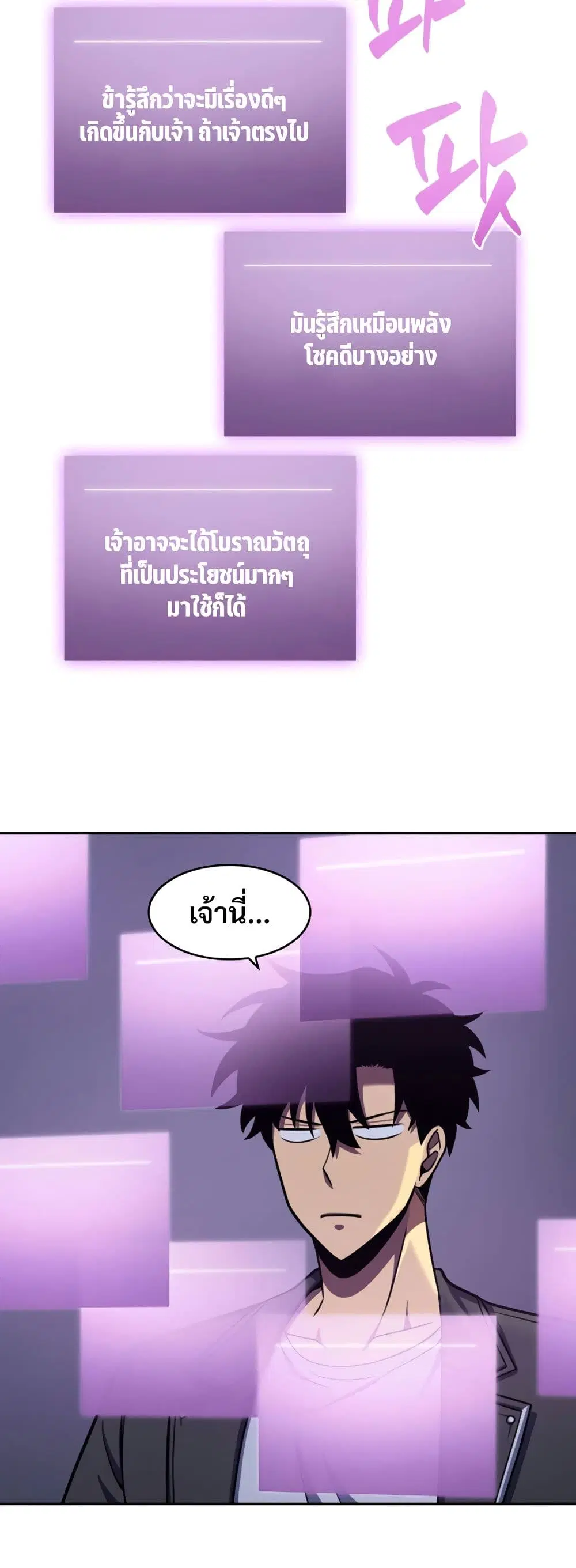 หน้า 18 จาก 40