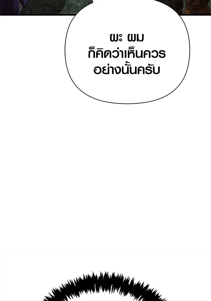 หน้า 11 จาก 212