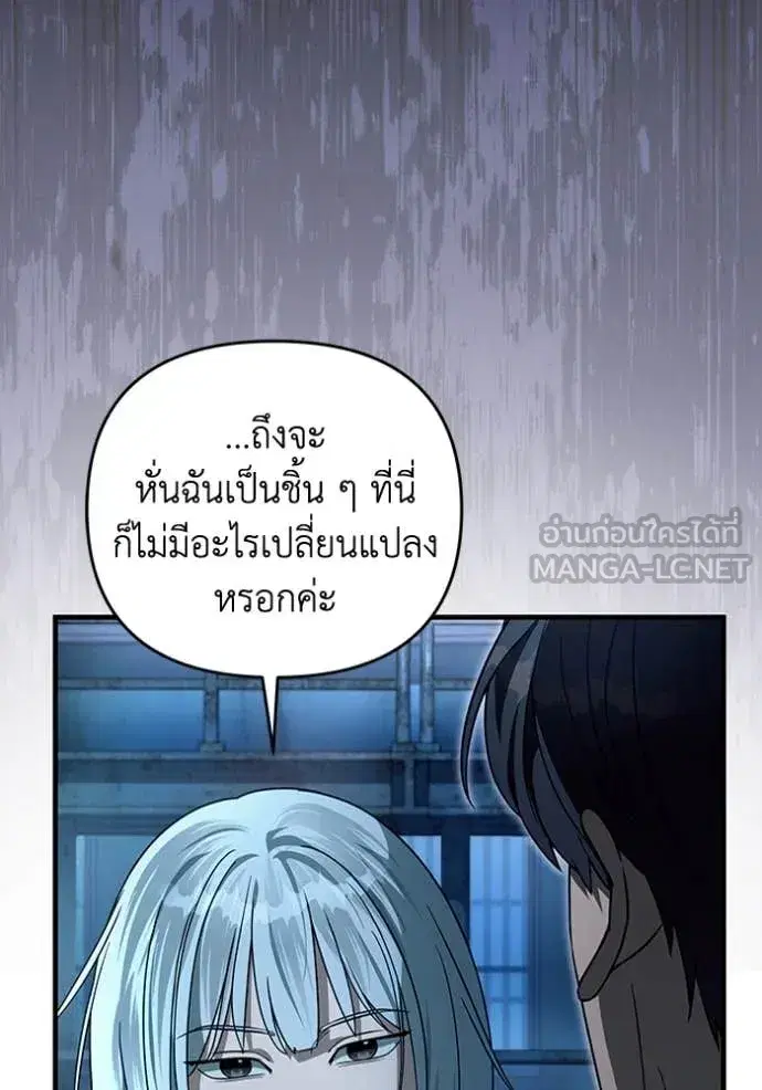 หน้า 96 จาก 115