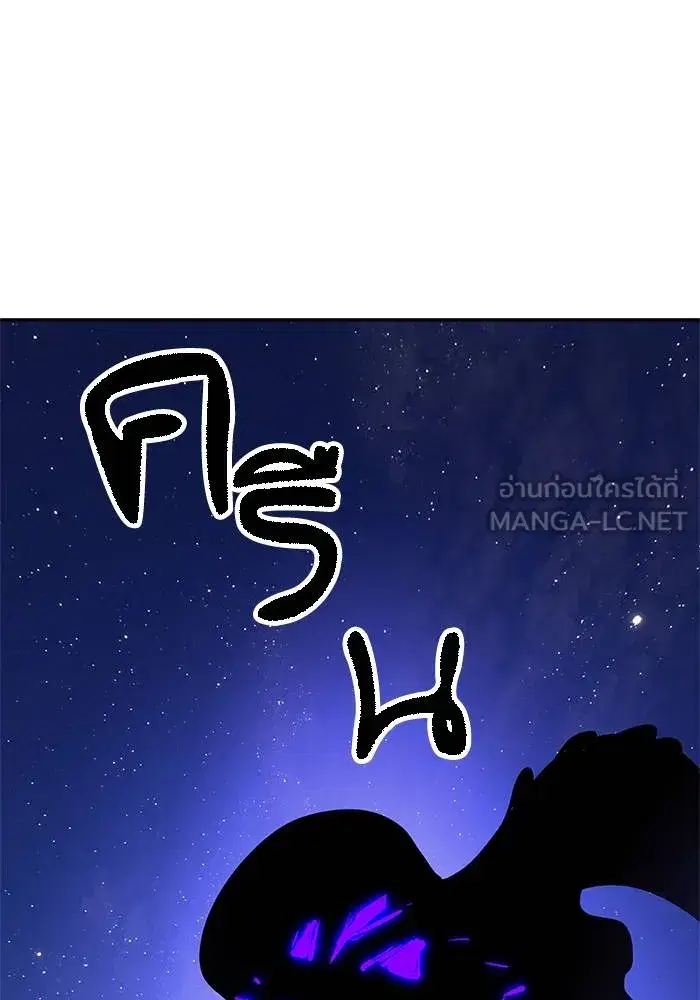 หน้า 117 จาก 168