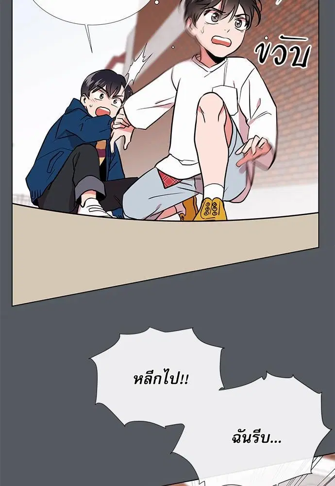 หน้า 13 จาก 68