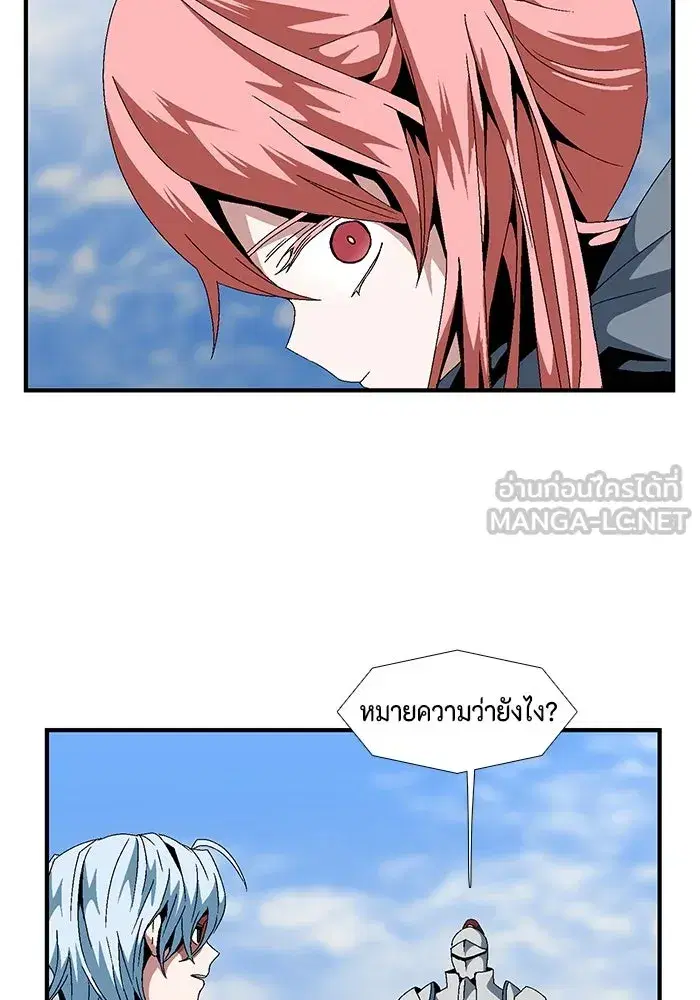 หน้า 69 จาก 83
