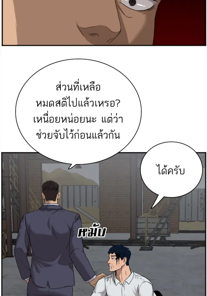 หน้า 40 จาก 122