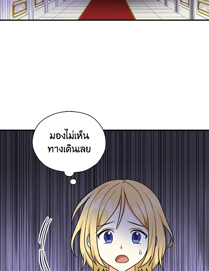 หน้า 42 จาก 85