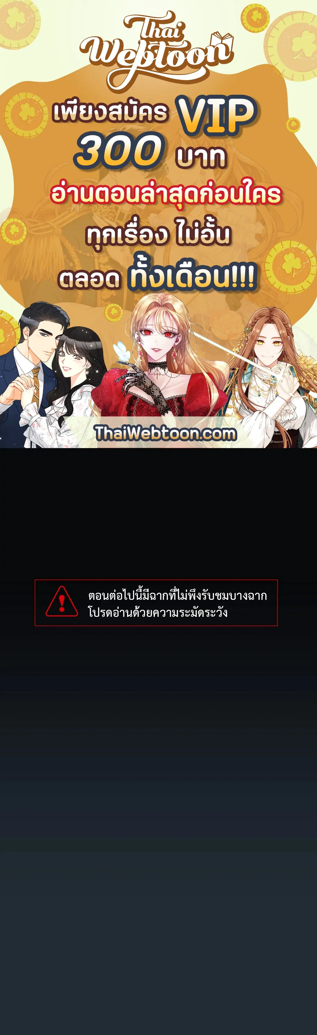 หน้า 1 จาก 75